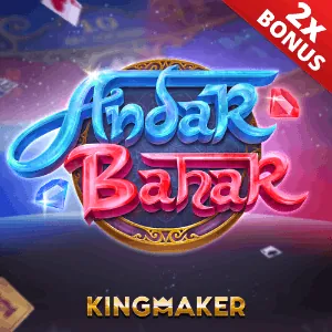 Classic Arcade Icon