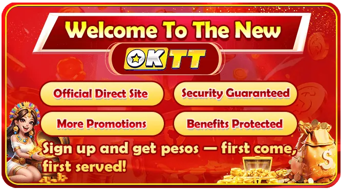 niceph Customer Support